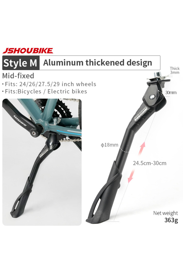 Style M JSHOUBIKE Adjustable Aluminium Alloy Bicycle Kickstand, Side Footrest for MTB Snow Folding E