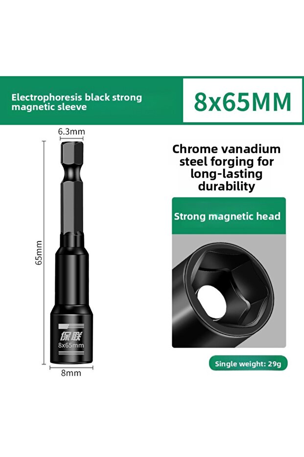 8x65mm CR-V Steel Magnetic Nut Screwdriver Socket Bits For Power Drills Hex Shank Driver/Adapter Soc