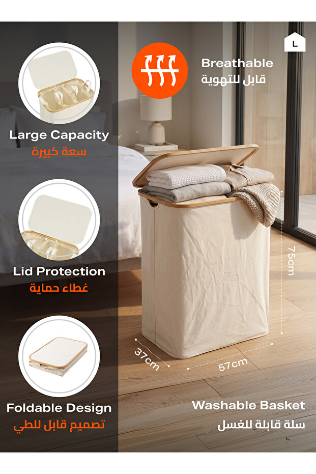 160L Laundry Hamper, 3 Sections, with Lid, Removable Bags, Handles, and Foldable Design