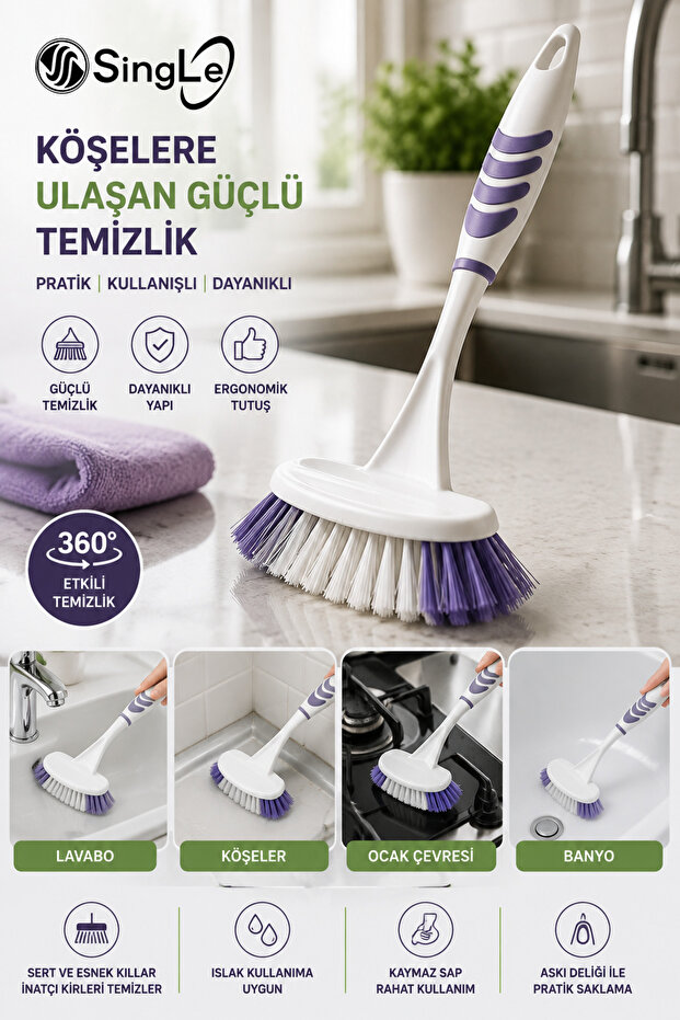 Softon Sink and Bathtub Brush