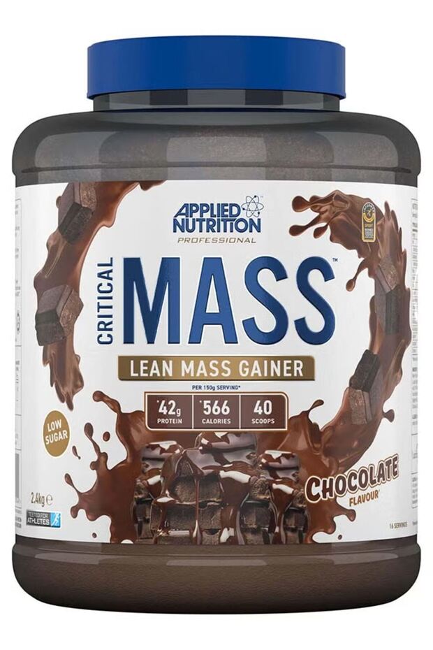 Critical Mass Lean Mass Gainz, Chocolate, 2.45 Kg