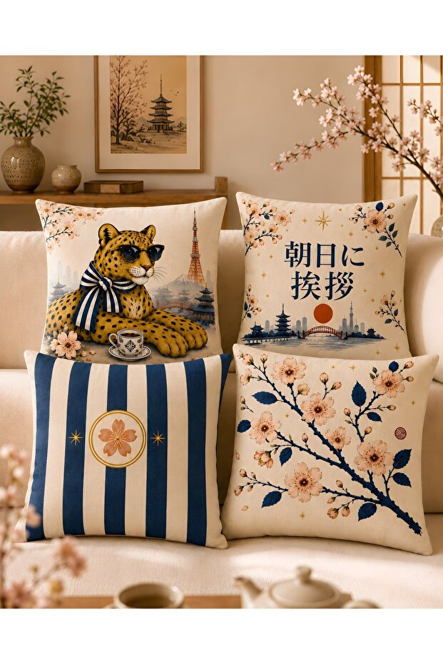 Throw Pillow Cover Set Tokyo Sakura 4-Piece, Japanese-Inspired Panther and Floral Pattern Decorative Pillow Covers 43X43 cm