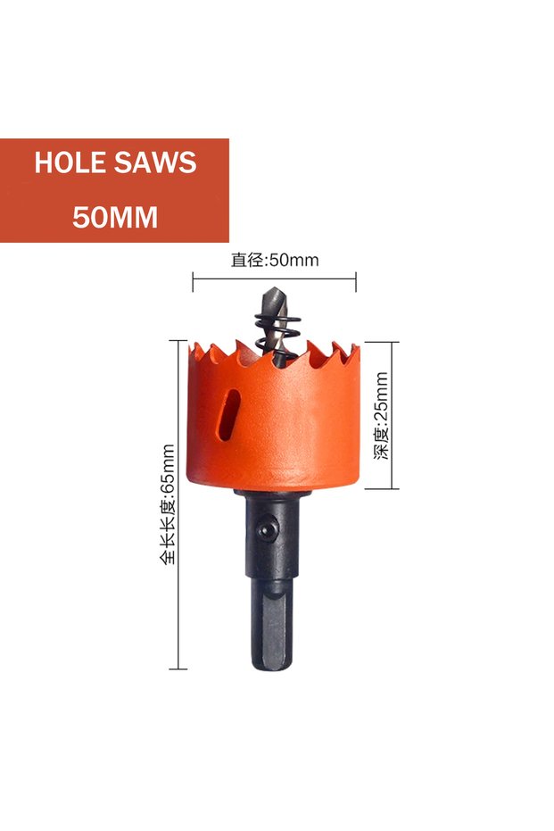 50mm 1pc 16-100mm HSS Steel Drilling Hole Saw Drill Bit Cutter Bi-Metal for Aluminum Iron Stainless