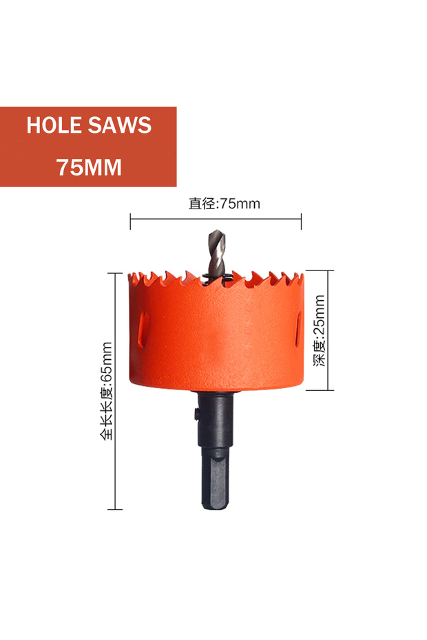 75mm 1pc 16-100mm HSS Steel Drilling Hole Saw Drill Bit Cutter Bi-Metal for Aluminum Iron Stainless