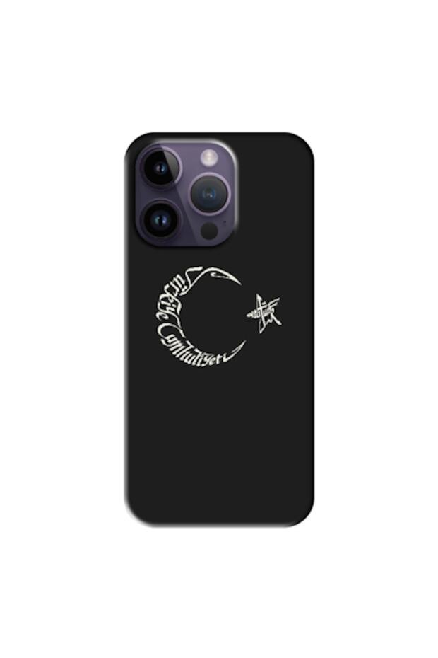 Apple iPhone 14 Pro Compatible Case Moon Star and Ataturk Silicone Case (Printed)
