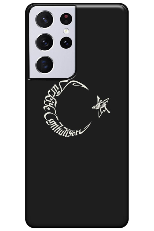 Samsung Galaxy S21 Ultra Compatible Case Moon Star and Atatürk Silicone Case (Printed)