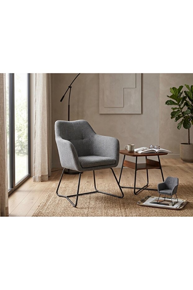 كرسي "لومين" العصري (Lumin Accent Chair)