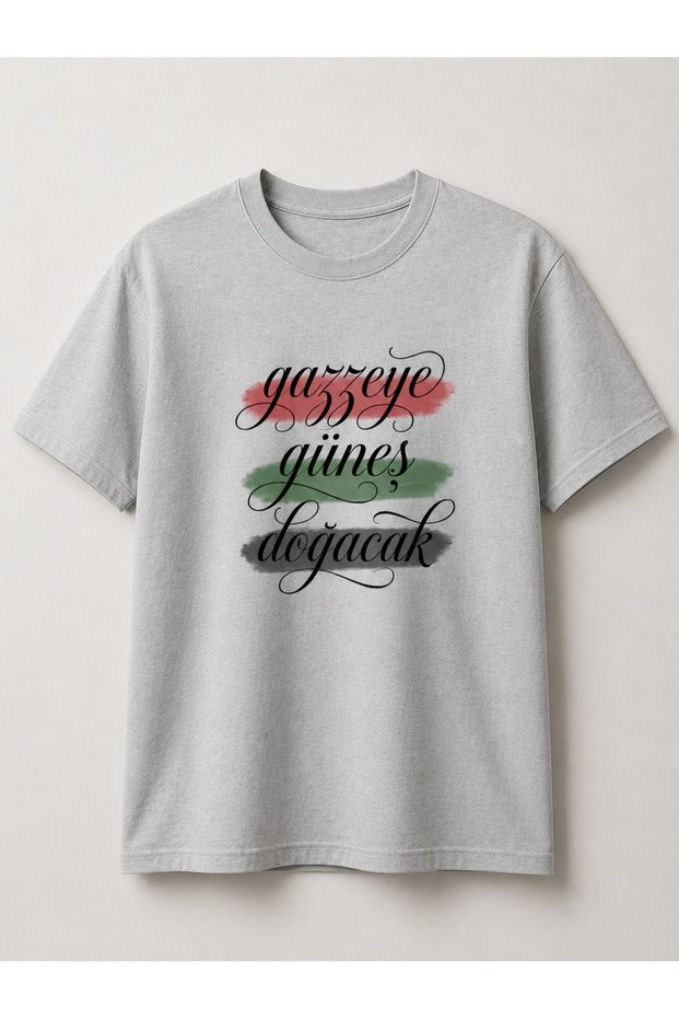 Unisex T-Shirt with the Words "The Sun Will Rise over Gaza" | Palestine Themed Printed Crew Neck Casual T-Shirt
