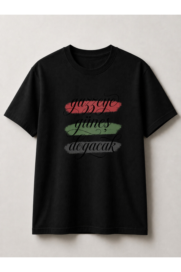 Unisex T-Shirt with the Words "The Sun Will Rise over Gaza" | Palestine Themed Printed Crew Neck Casual T-Shirt