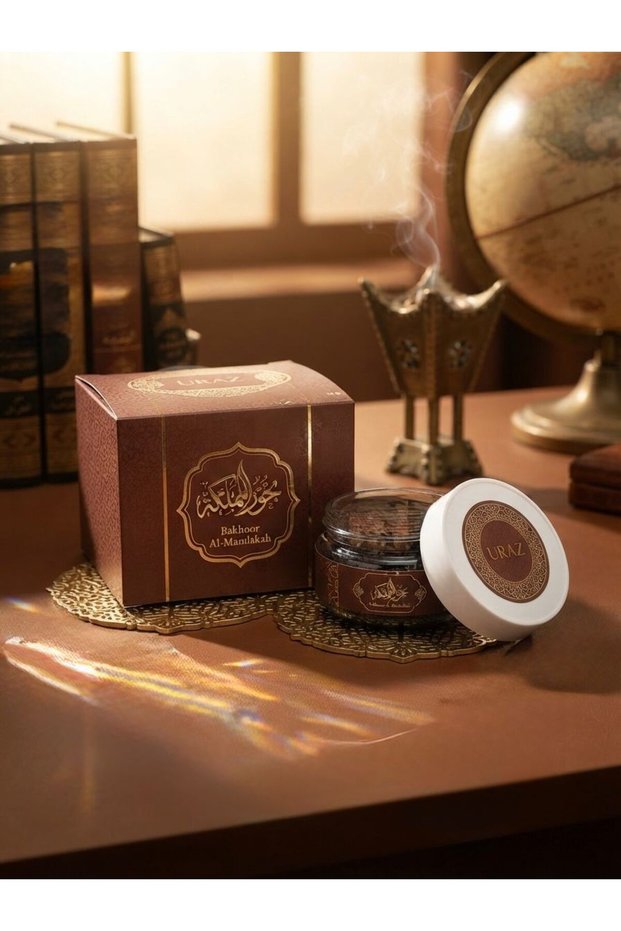 بخور المملكة 50 جرام