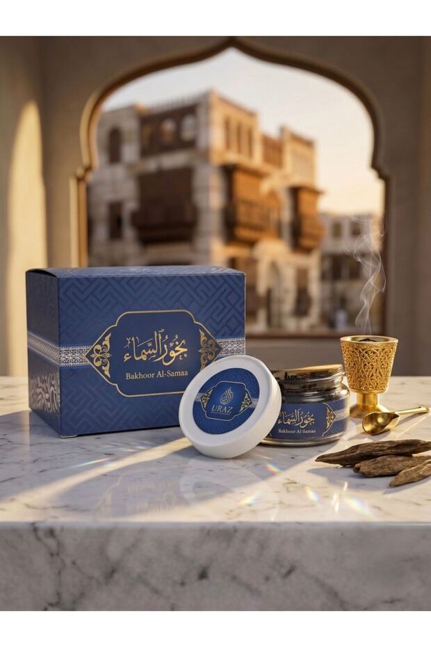BAKHOOR AL SAMAA 50G