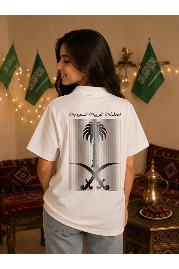 Saudi National Day Shirt, Solid Fabric with Sword and Palm Tree Logo