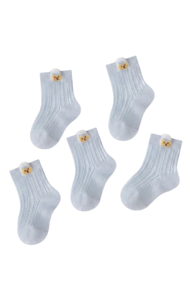 Baby Minimalist Socks 5 Pairs