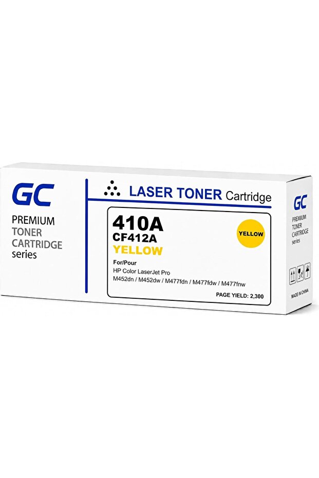 410A Compatible Toner Cartridge (CF412A) for HP Color LaserJet Pro M452dn, Pro M452dw, Pro M452nw, Pro MFP M477fnw, Pro MFP M477fdn, Pro MFP M477fdw, Pro M377dw Series – YELLOW