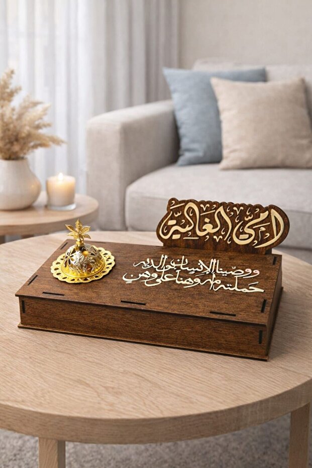 Wooden Mother's Day Incense Burner, Incense Box, Mother's Day Gift, Incense Burner
