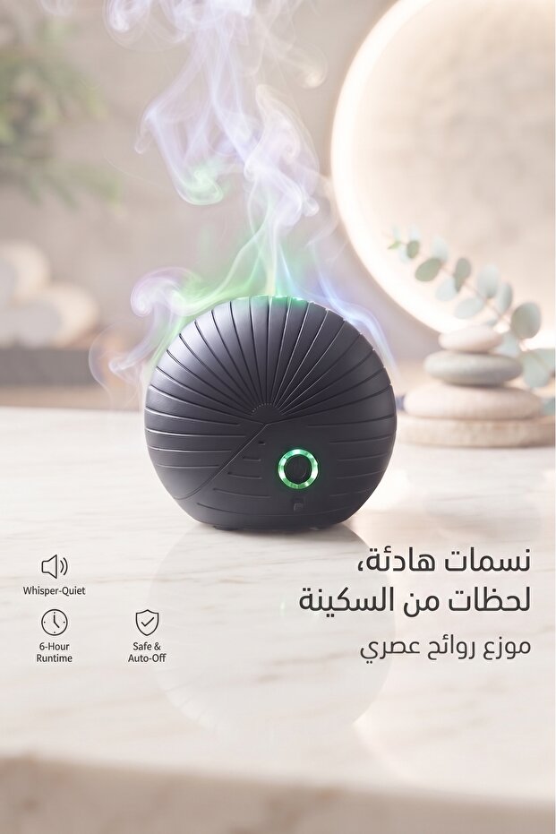 مبخرة كهربائية محمولة قابلة لإعادة الشحن مع منفذ USB صغير، تصميم صدفي، أسود