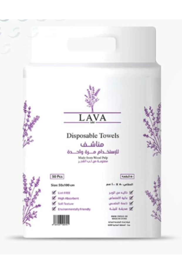 Single-Use Towel Size 50*100