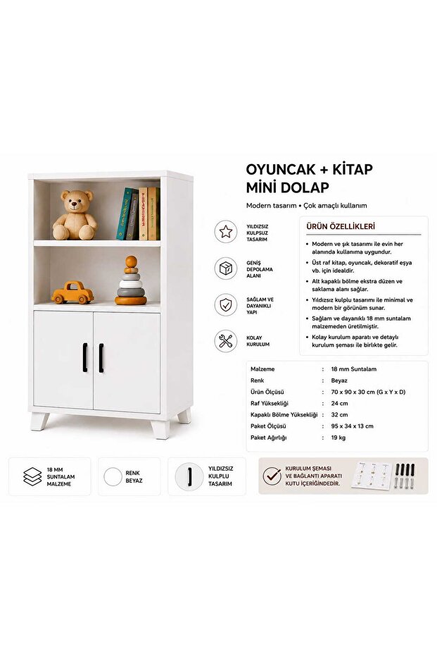 OYUNCAK+KİTAP MİNİ DOLAP