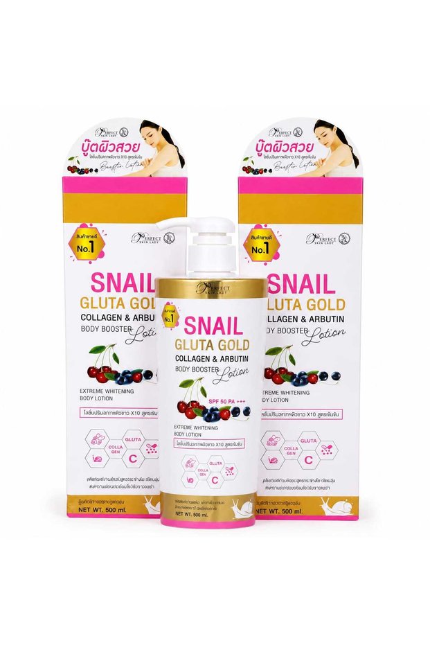Snail Gluta Gold Collagen & Arbutin Body Booster