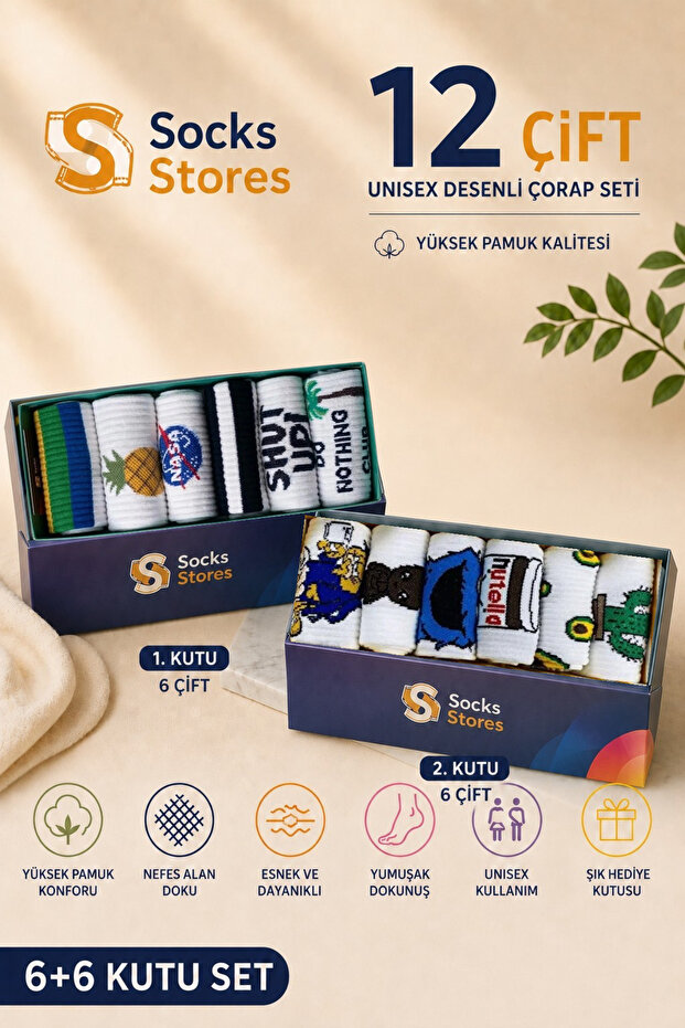 12 Pairs of Unisex College Socks Set with Colorful Characters and Patterns in Gift Box