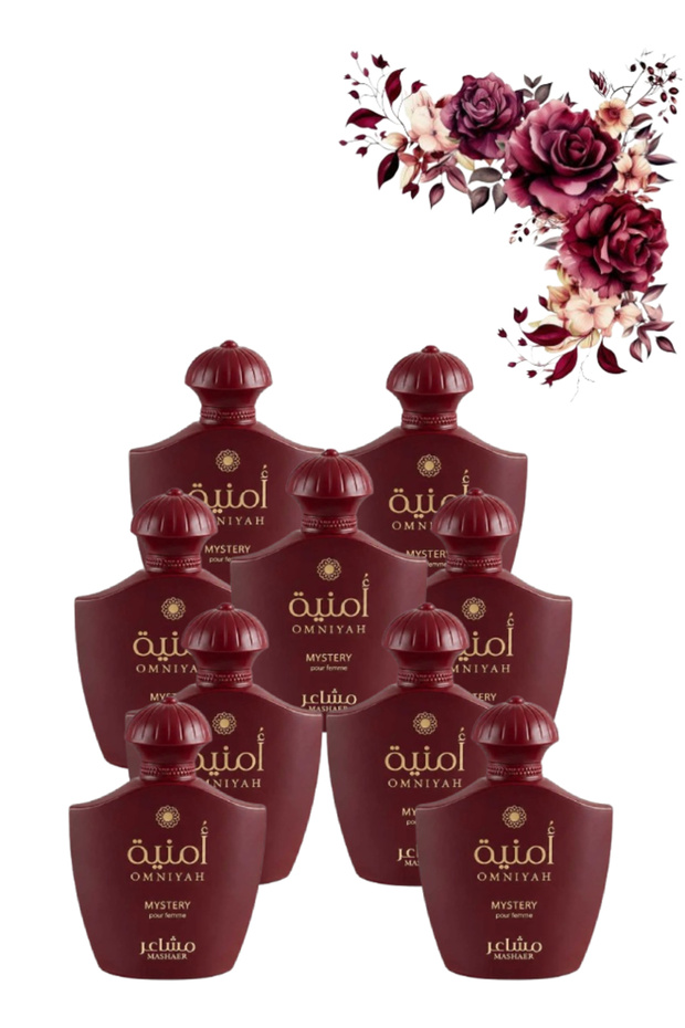 9 قطع Omniyah Mystery Perfume 100 مل