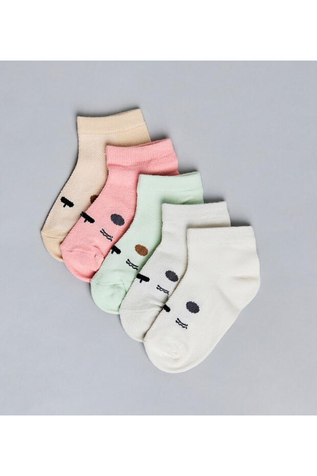 Printed Pack Of 5 Socks