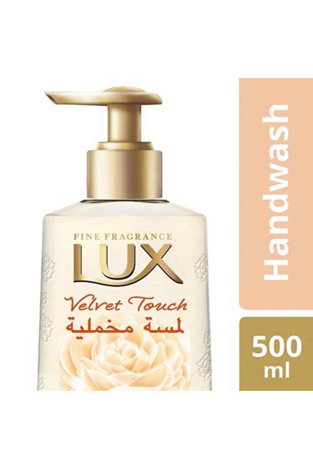صابون سائل لليدين بملمس مخملي 500 مل