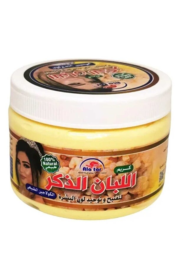 Frankincense Cream with Natural Collagen to Lighten and Unify Skin Tone 200gm