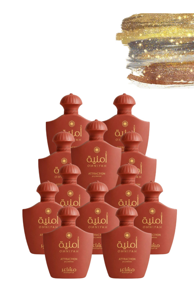 12 قطعة Omniyah Attraction عطر 100 مل