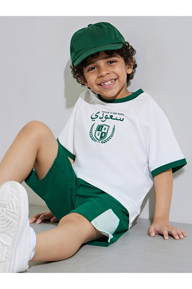 Boys White KSA National Day Print T-Shirt and Dark Green Shorts Set