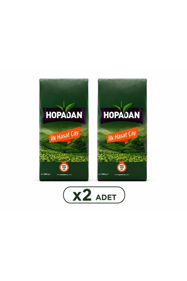 Hopadan First Harvest Tea 1kg X2 Pieces