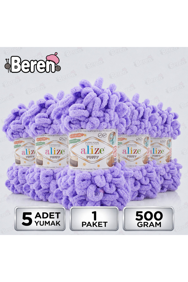 Puff - 788 Lavender - 5-Pack X 100Gr / 9 Meters / Finger Knitting Yarn / Blanket, Shawl, Hat, Beanie, Pillowcase, Mat