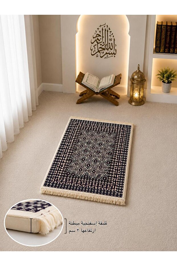 2cm Thick Sponge Carpet Padding