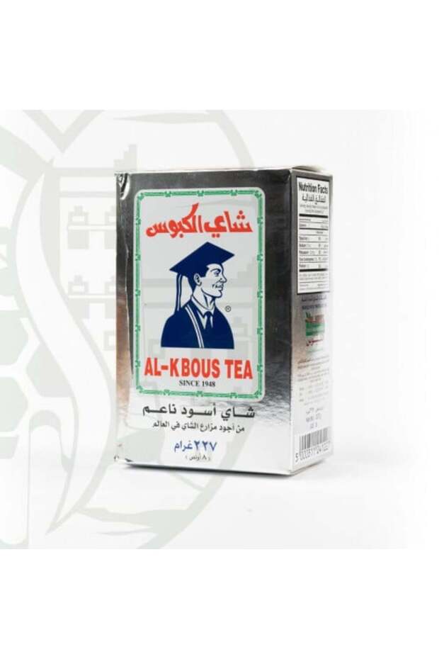 شاي الكبوس 227 جرام