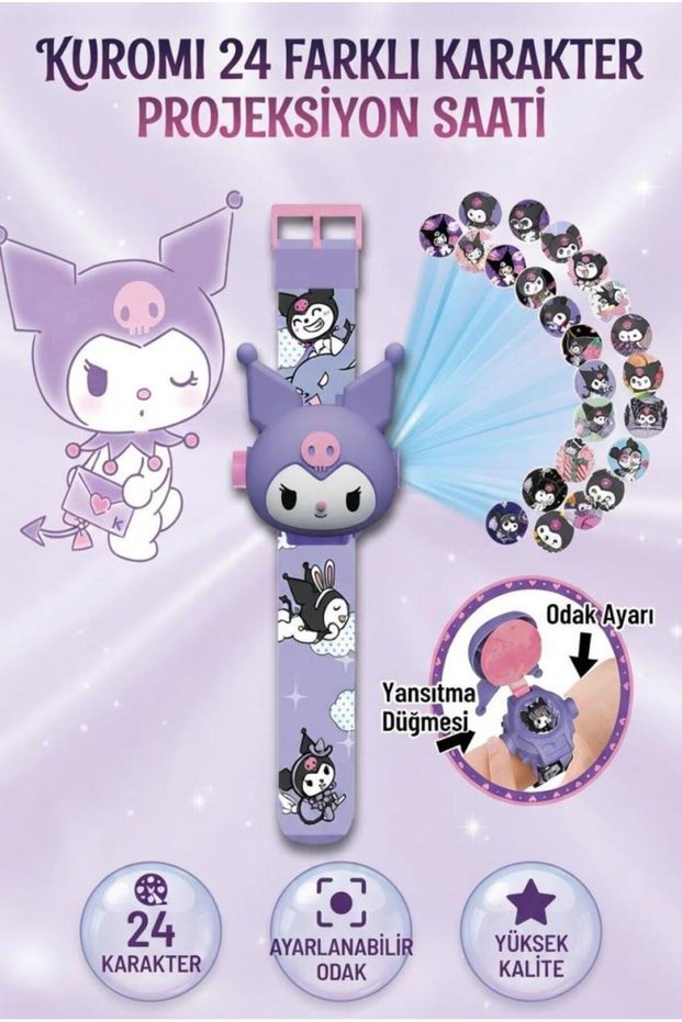 Kurmi 24 Different Character Projection Children's Wristwatch Educational and Fun Children's Watch