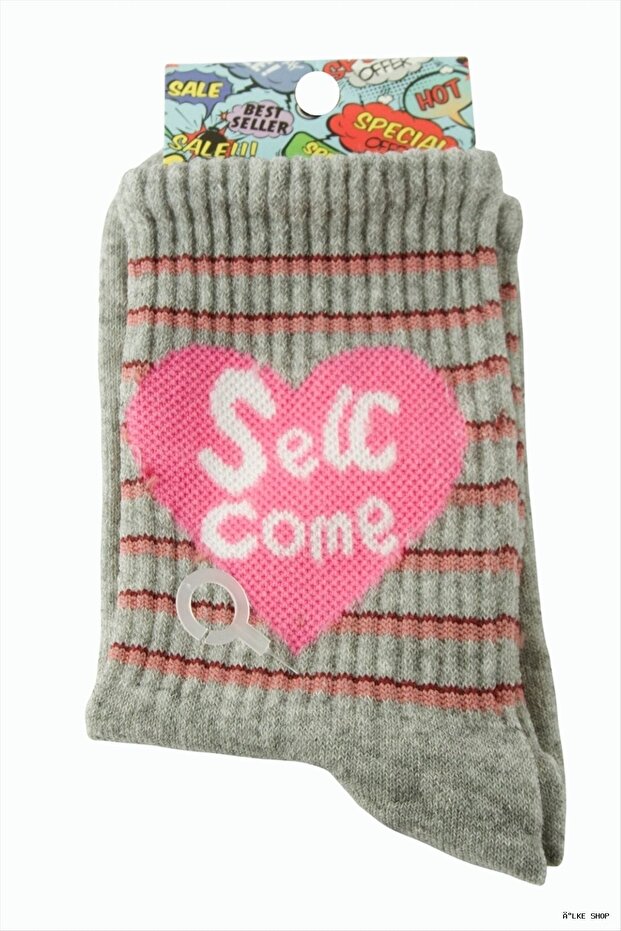 Ilkestor Heart College Socks (203020) 8X28 Gray