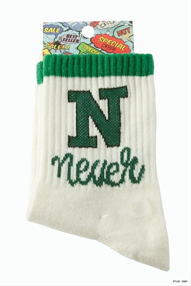 Ilkestor Never Written College Socks (203026) 8X28 Cream