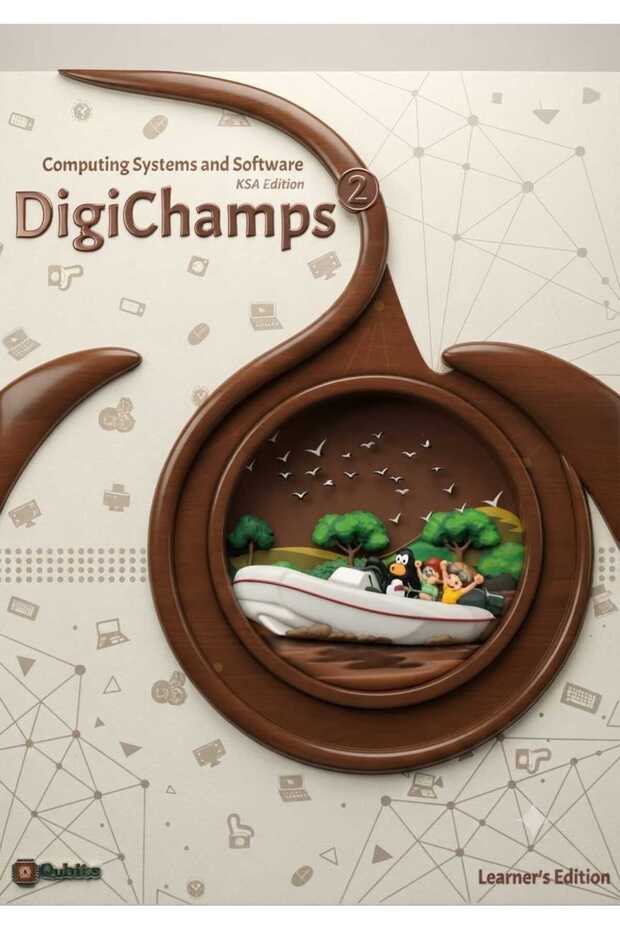DigiChamps 2 : Computing Systems and Software Grade 2 (9781684956173) _ديجي تشامبس الكمبيوتر الصف الثانى