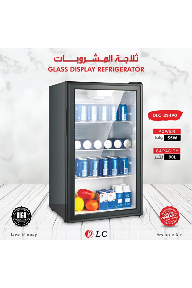 ثلاجة عرض زجاجية
