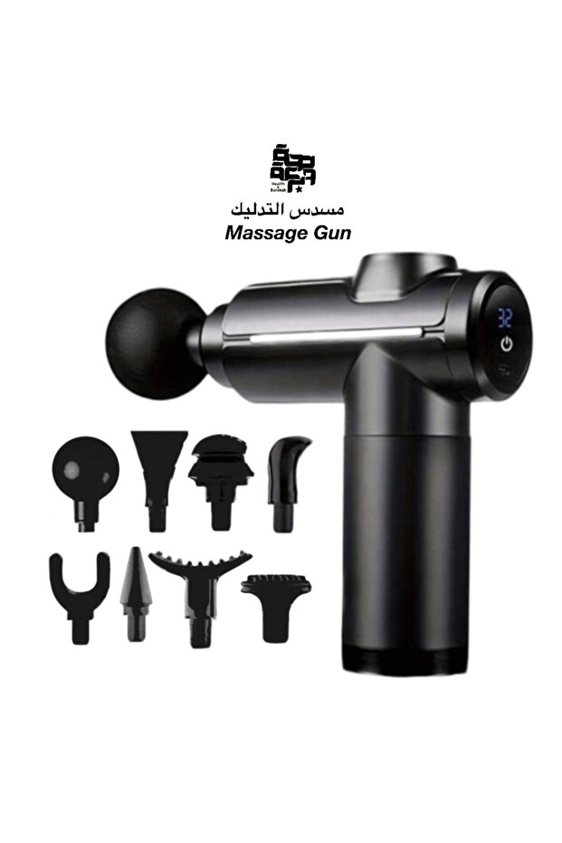 Massage and Relaxation Gun