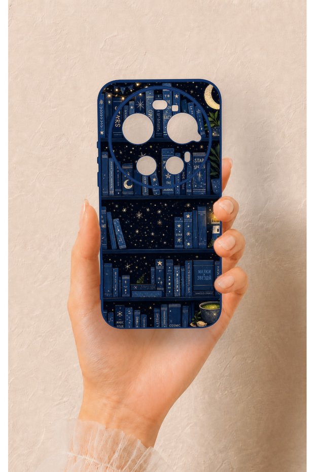 Mi 17 Ultra Compatible Night Themed Bookshelf Patterned Silicone Case