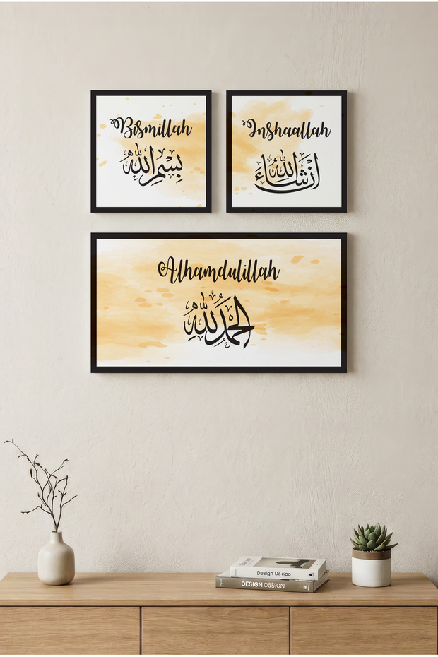 Bismillah-Inshaallah-Alhamdulillah Written - Set of 3 Black Wooden Frame Look Mdf Paintings