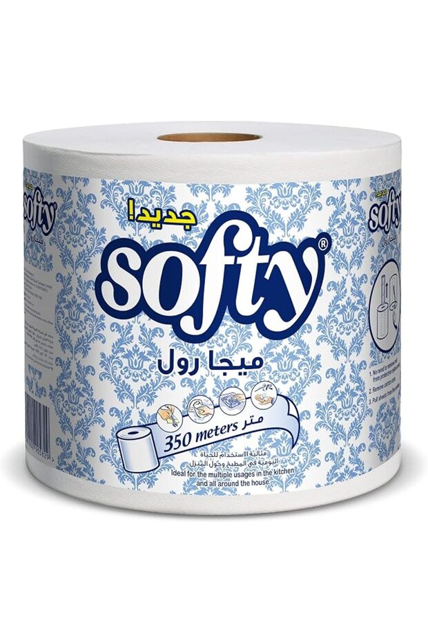 منشفة مطبخ، مناديل ورقية كبيرة الحجم، 1 × 350 متر