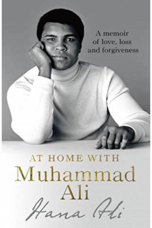 At Home with Muhammad Ali