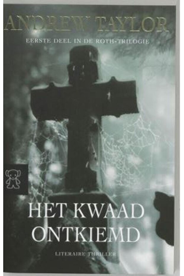 Het Kwaad Ontkiemd