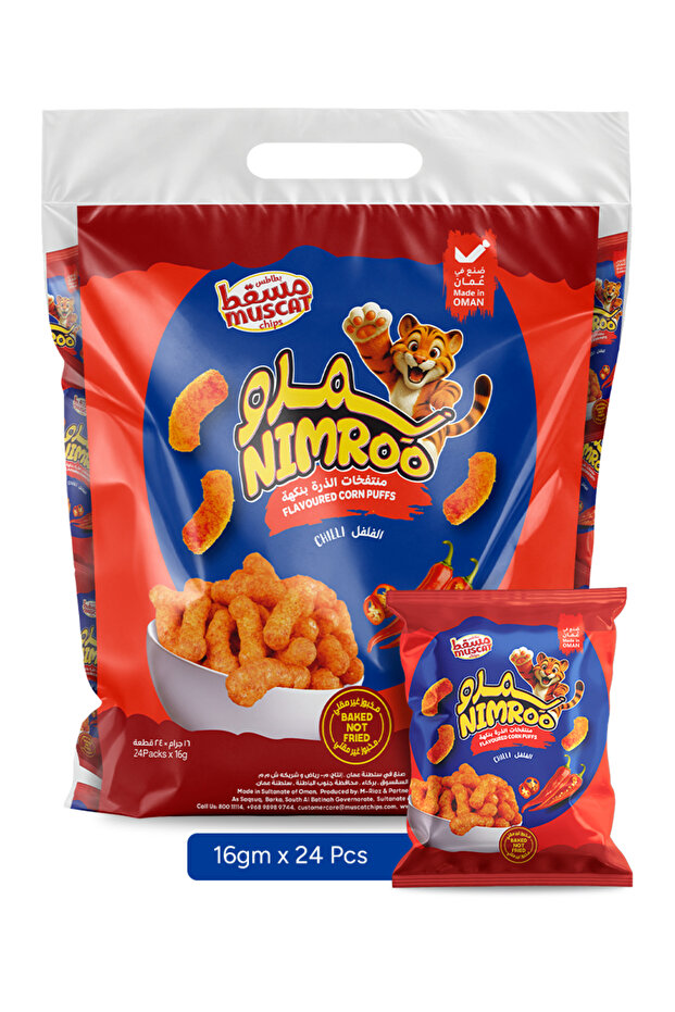 Muscat Chips Nimroo Corn Puffs Chilli 24X16Gm