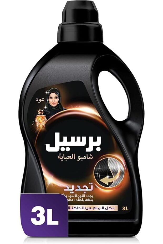 منظف العباءات السوداء بالعود - 3 لتر