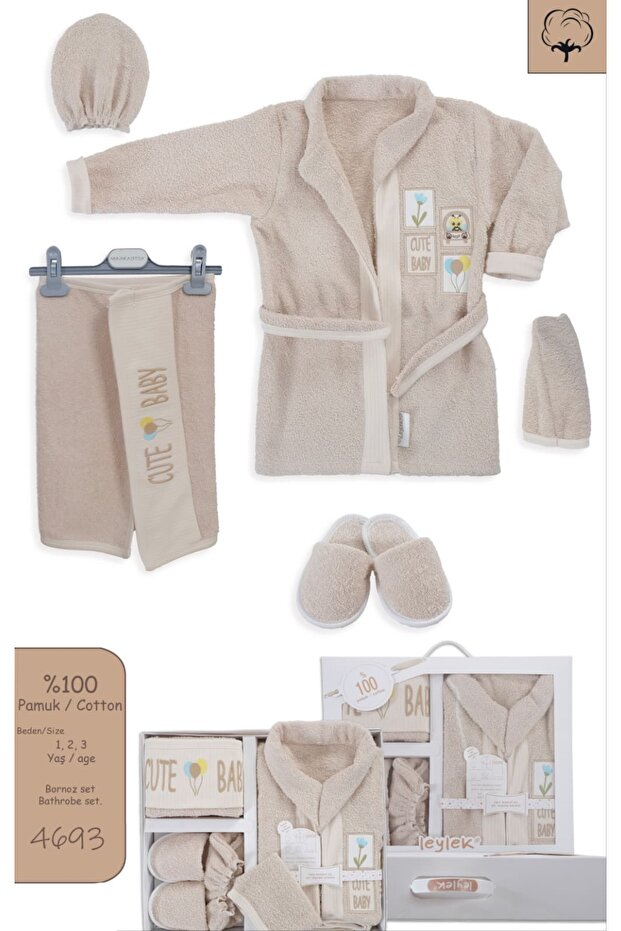 1-3 Years Old Baby Bathrobe Set | Children's Bath Towel Set | Cotton Baby Bathrobe and Towel Set