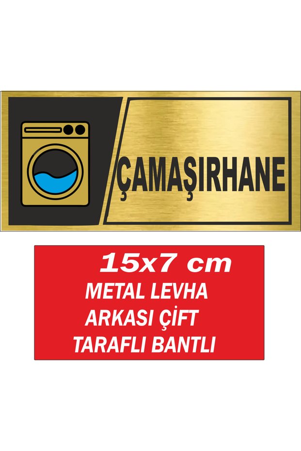 Laundry Warning Sign Has Double-Sided Tape on the Back. 15X7 cm Metal Sheet