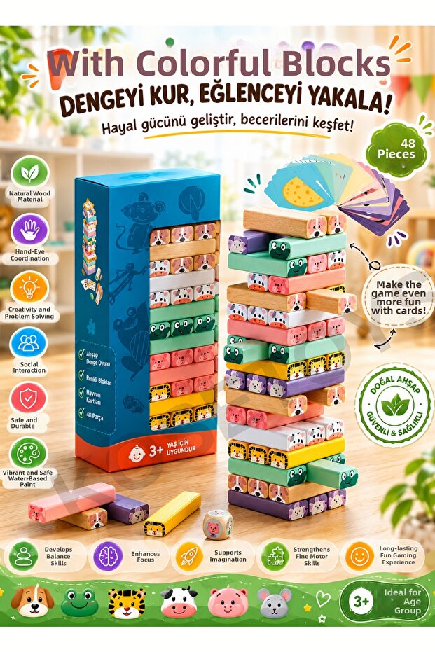 Wooden Versatile Montessori Building Blocks 48 Pieces